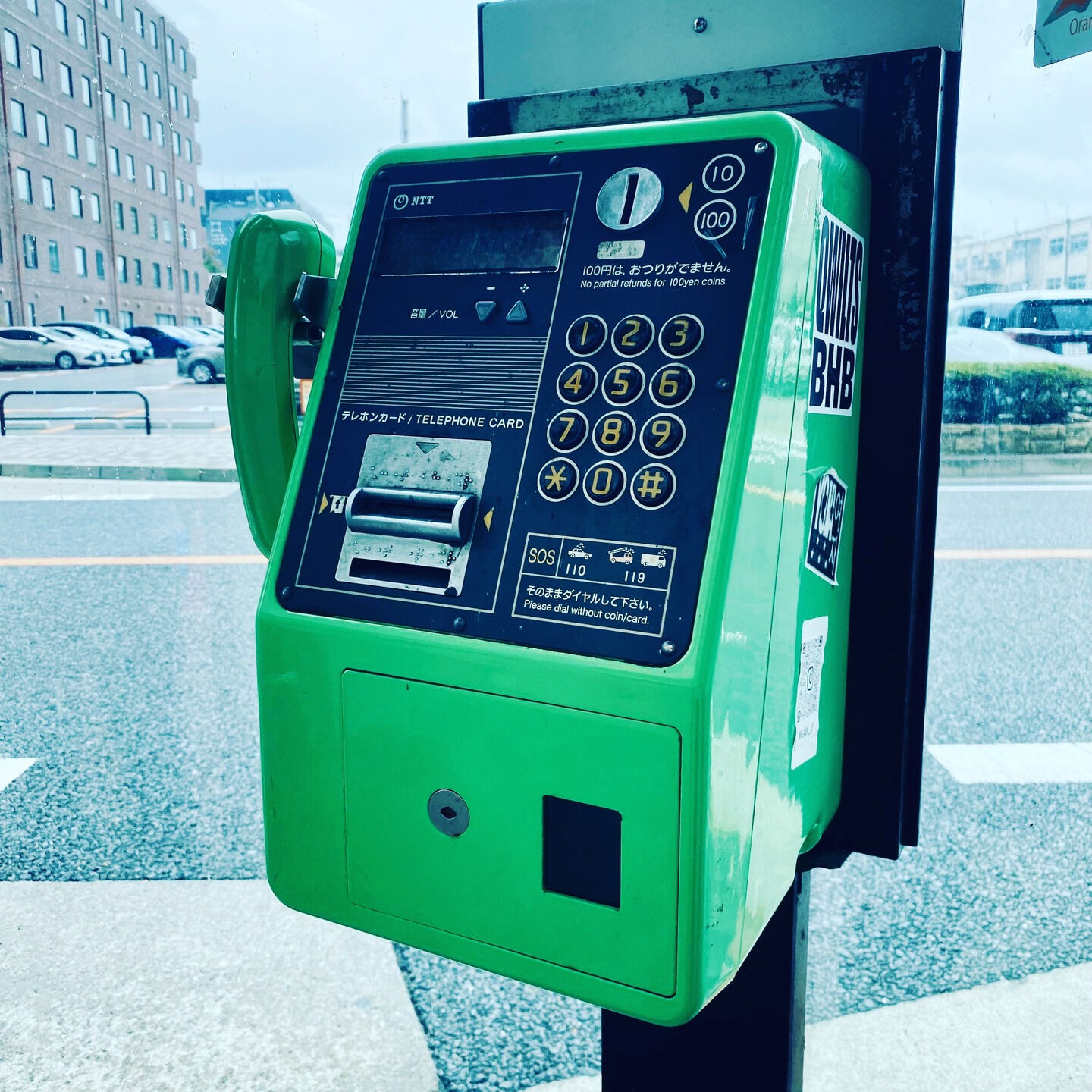 京都で見つけた公衆電話から学ぶ🌿 懐かしさと新しさを融合させる「ノスタルジック・リフォーム」の魅力