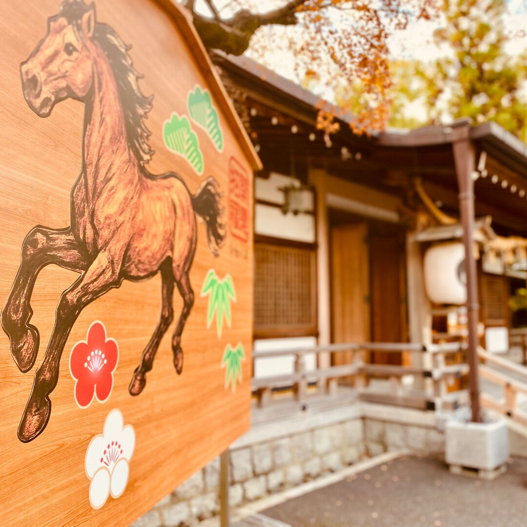 歴史スポット⛩️伊射奈岐神社をご紹介します