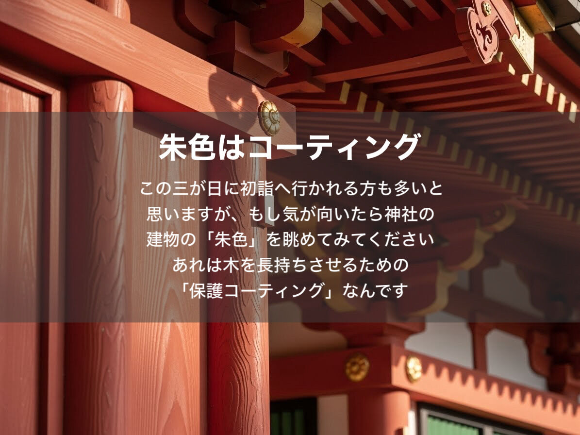 🎍2026年 謹賀新年🎍  明けましておめでとうございます✨