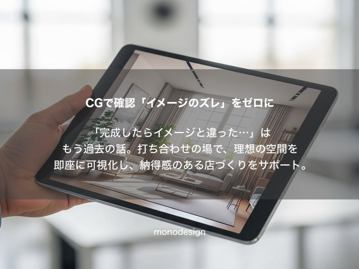 2026年の「新常識」💡 知らないと損する法改正とトレンド徹底解説